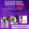Вакуумний очищувач пор No Brand 0.8 Вт Білий (WVC-067)