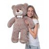 Плюшевий ведмедик Mister Medved Бадді 85 см Капучіно (084)