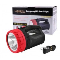 Ліхтар похідний акумуляторний YAJIA YJ-2829ТР 5W 25 LED