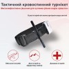 Медичний турнікет No Brand CAT (Combat-Application-Tourniquet)