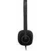 Гарнітура Logitech H151 Stereo Black (981-000589) в інтернет супермаркеті PbayMarket!