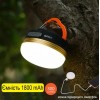 Портативний ліхтар для кемпінгу Luxury з магнітом та функцією Power Bank