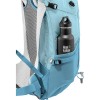 Рюкзак Deuter Futura 21 SL Блакитний (1052-3400021 1333)
