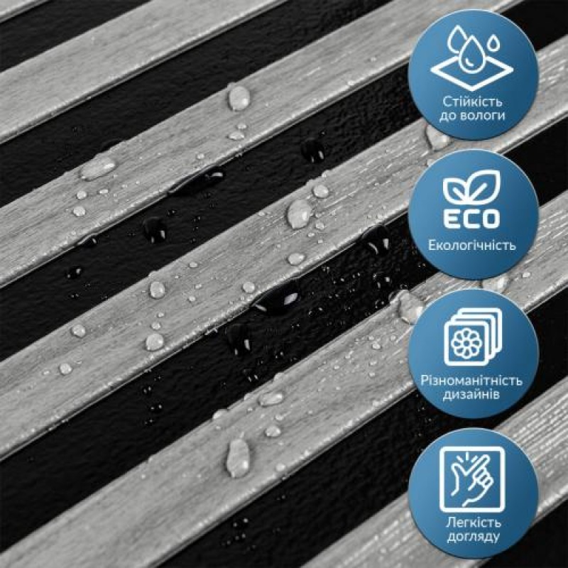 Панель-рейка Sticker Wall 665x665x5 мм Чорно-сірий (D) SW-00002532