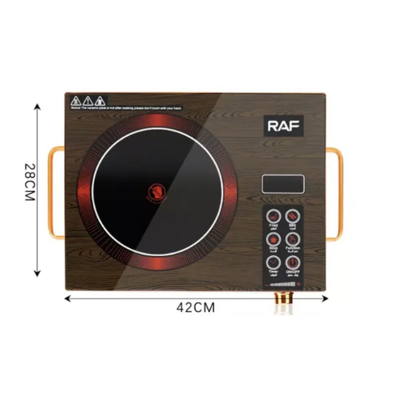 Інфрачервона електроплита RAF 8004 3500W для всіх видів посуду
