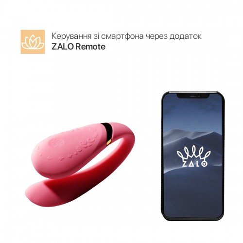 Смартвібратор для пар Zalo — Fanfan Rouge Pink в інтернет супермаркеті PbayMarket!