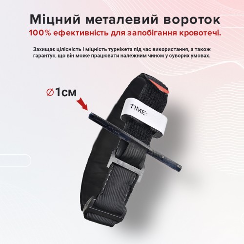 Медичний турнікет No Brand CAT (Combat-Application-Tourniquet) Медичний турнікет No Brand CAT (Combat-Application-Tourniquet)