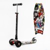 Самокат Best Scooter MAXI S 4 колеса PU СВІТЛО Pop music 60 кг Різнокольоровий (113939)