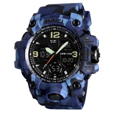 Чоловічий годинник Skmei Hamlet 1155 Синій камуфляж