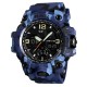 Чоловічий годинник Skmei Hamlet 1155 Синій камуфляж