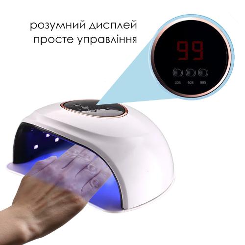 Лампа для манікюру SML T13 72Вт 30led White Лампа для манікюру SML T13 72Вт 30led White