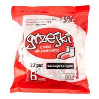 Обігрівач Грелка Для Ніг Grzejki 10 Пар