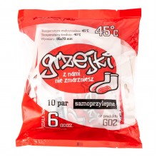 Обігрівач Грелка Для Ніг Grzejki 10 Пар
