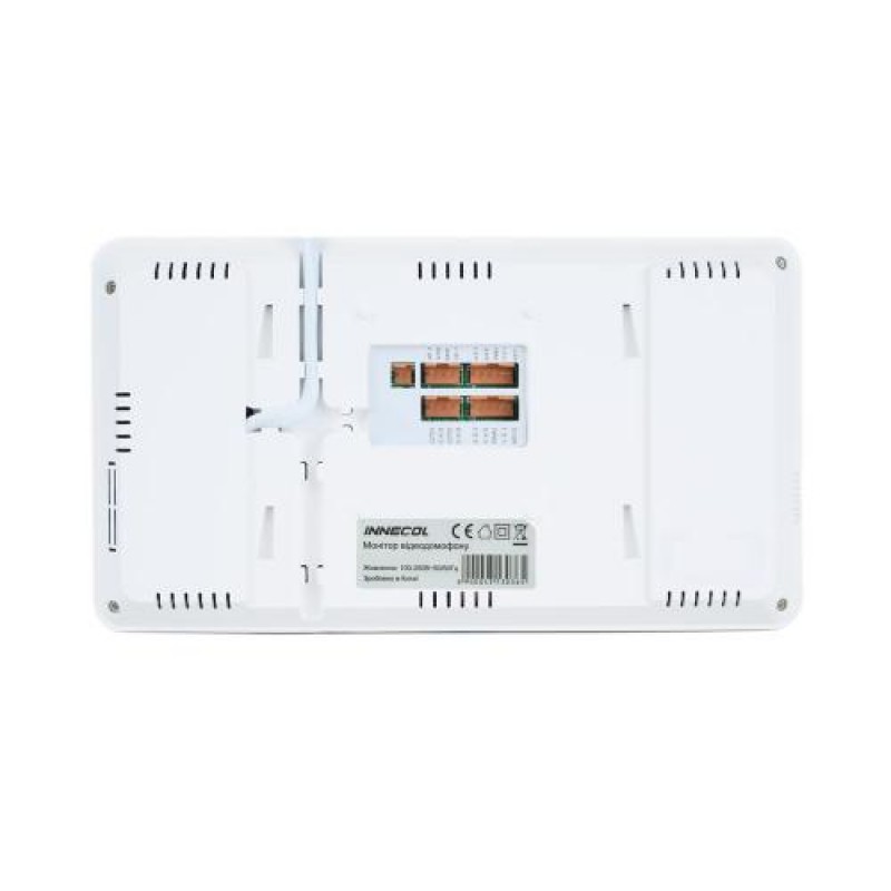 Відеодомофон 7 Innecol Amelie HD White