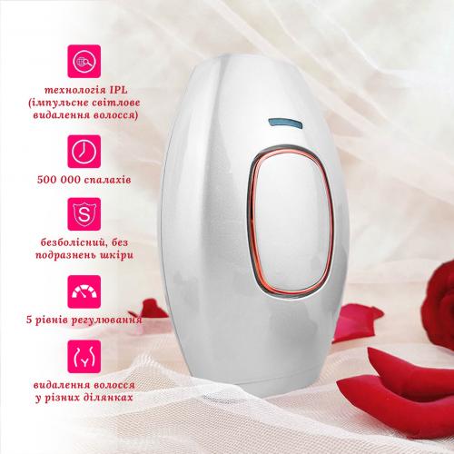 Фотоепілятор SBT group Intense Pulse Light White IPL109 в інтернет супермаркеті PbayMarket!