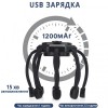 Масажер для голови акумуляторний 3D No Brand 8 головок 3 режими Чорний (MSGHDR-0039)