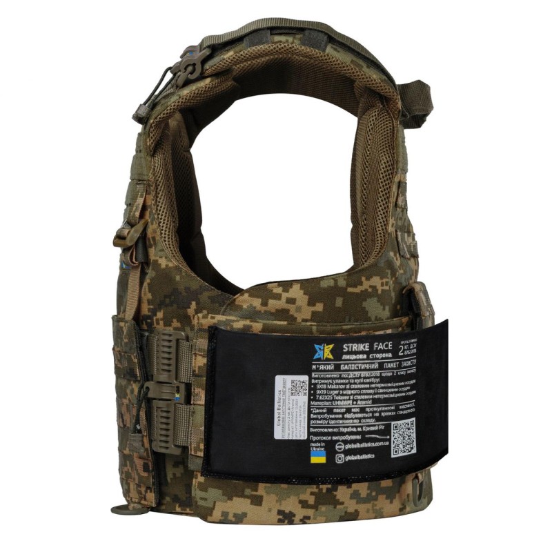 Плита бічна балістична No Brand 2 клас 15х20 см Чорний (2356734098)