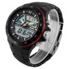 Чоловічий годинник Skmei 1016 Shark Black