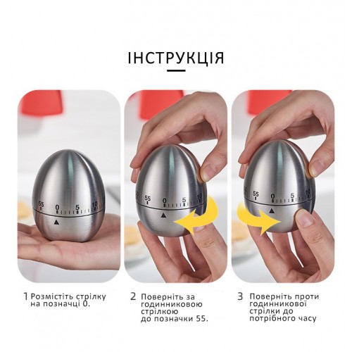 Кухонний таймер механічний з нержавіючої сталі Kitchen Яйце Срібло Кухонний таймер механічний з нержавіючої сталі Kitchen Яйце Срібло