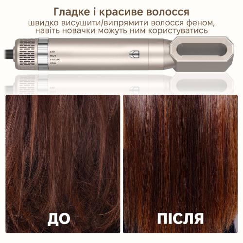 Стайлер для волосся Inspire WT-632-5IN1 Gold Стайлер для волосся Inspire WT-632-5IN1 Gold
