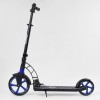 Самокат двоколісний Best Scooter з PU колесами 1 амортизатором Black/Blue (99663)