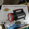 Портативний ліхтарик кемпінговий акумуляторний YAJIA YJ-2895 5W+20SMD USB power bank (1925524877)