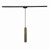 Підвісний трековий світильник MSK Electric Tube NT 3522 BN