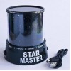 Нічник-проектор зоряного неба Star Master Чорний (OKsc1022299204)