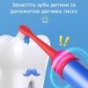 Дитяча електрична зубна щітка Bitvae Smart K7S Kids Blue