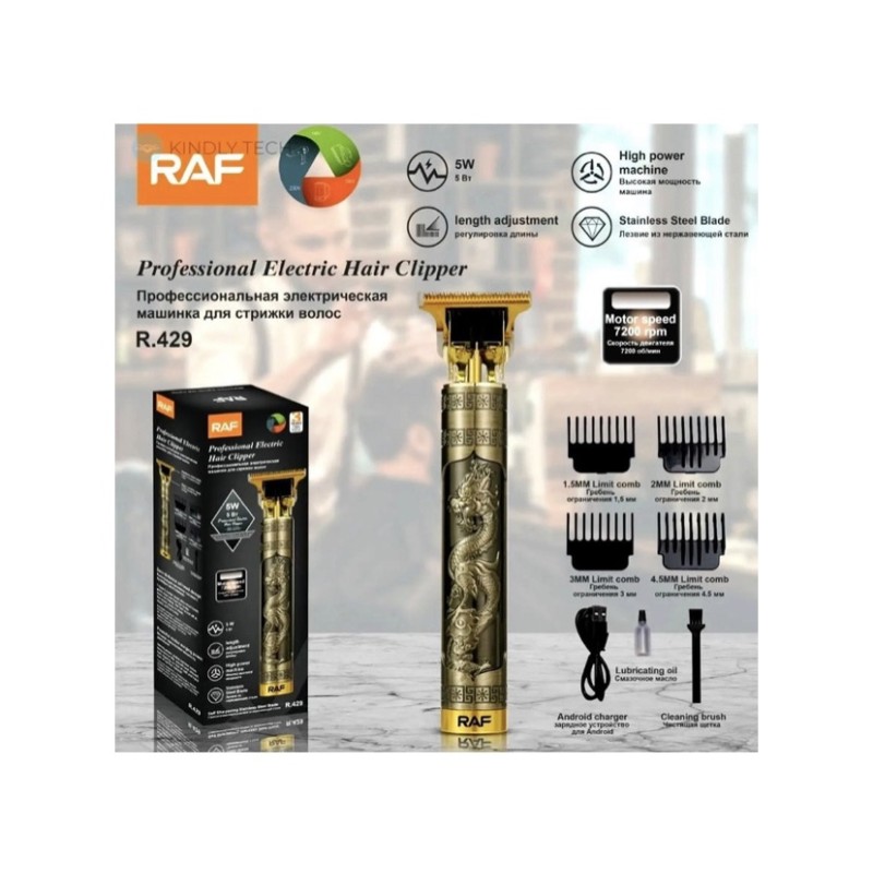 Тример акумуляторний для стрижки бороди машинка для стрижки з насадками RAF R-429
