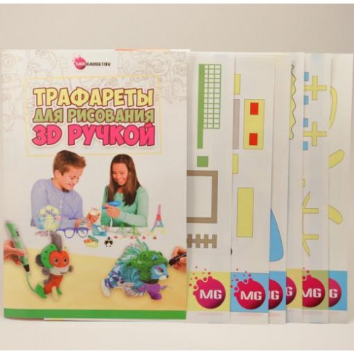 3D-ручка Rx-style з еко-пластиком 149 м та трафаретами (9432196441) 3D-ручка Rx-style з еко-пластиком 149 м та трафаретами (9432196441)