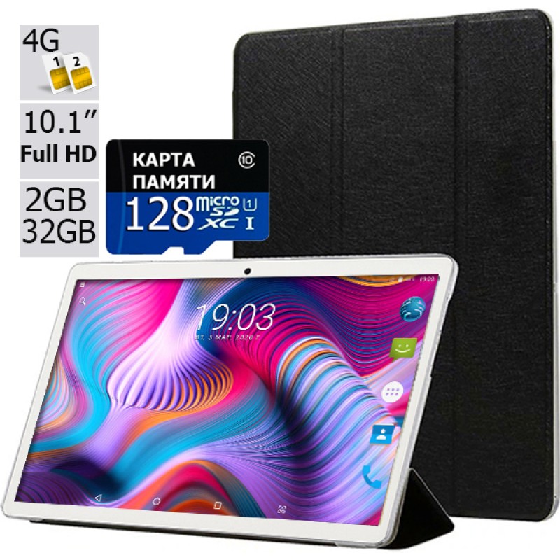 Планшет-телефон Adronix X1001 Silver LTE 2/32GB + Чохол-книжка + Карта пам'яті 128GB