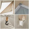 Намет душовий зональний Naturehike NH22ZP006 240х200х120 см Коричневий (1047-6927595703984)