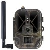 Фотопастка Suntek HC-940 PRO 4K 4G 120° 36MP IP65 (57901)