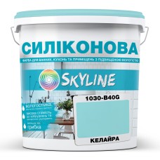 Фарба Skyline для вологих приміщень 1030-B40G Келайра 1 л