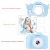 Дитячий цифровий фотоапарат Smart Kidsт з 2