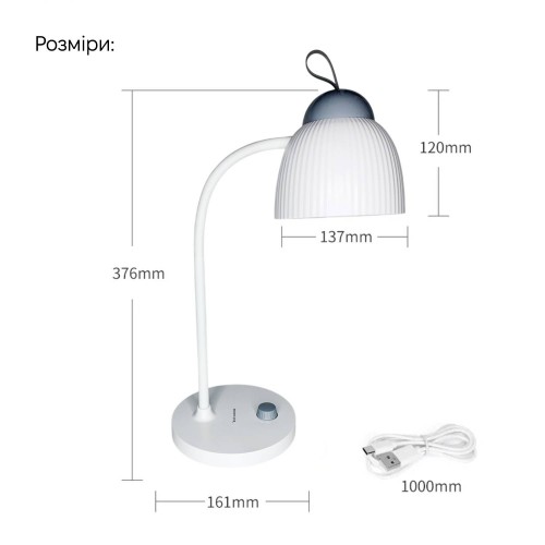 Настільна лампа Weidasi WD-6075 5W 371lm USB 5V White Настільна лампа Weidasi WD-6075 5W 371lm USB 5V White