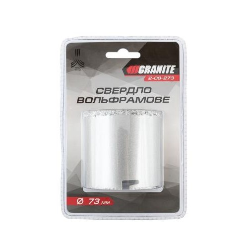 Свердло корончате GRANITE для плитки 73 мм вольфрамове напилення 2-08-273 Свердло корончате GRANITE для плитки 73 мм вольфрамове напилення 2-08-273