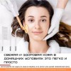 Дарсонваль для волосся обличчя та тіла Black Owl 7 електродів Білий (413)
