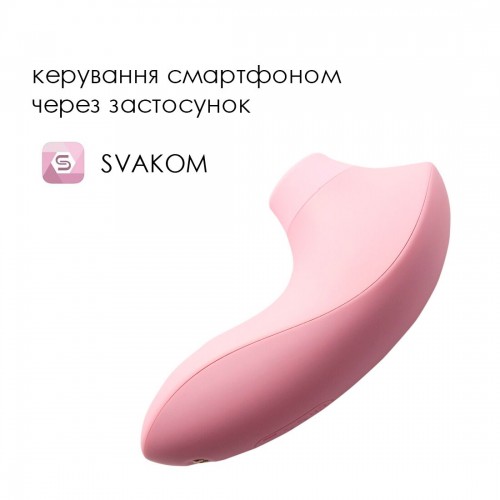 Вакуумний стимулятор Svakom Pulse Lite Neo Pale Rosette керується зі смартфона в інтернет супермаркеті PbayMarket!