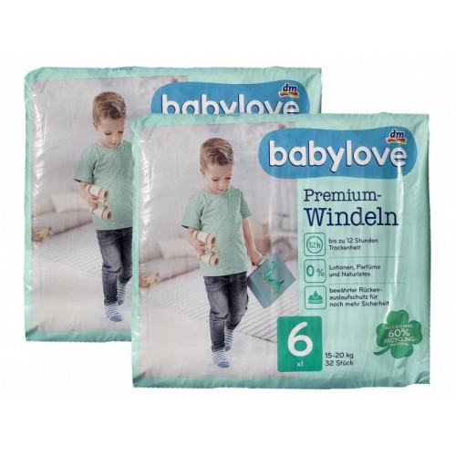 Дитячі одноразові підгузники Babylove Premium 6 XL 15-20 кг 64 шт в інтернет супермаркеті PbayMarket!