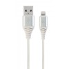 Кабель Cablexpert USB 2.0 A - Lightning 2м Білий (CC-USB2B-AMLM-2M-BW2) в інтернет супермаркеті PbayMarket!