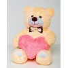 Плюшевий ведмедик з серцем Mister Medved Майк 85 см Бежевий (026)