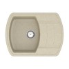 Кухонна Мийка Vankor Norton Nmp 02.67 Beige + Сифон Vankor в інтернет супермаркеті PbayMarket!