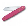 Швейцарський ніж Victorinox Floral садовий 100 мм 1 рожевий функція в блістрі (3.9050.53B1)