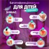 Електрогрілка для немовлят від кольок A1 Білий (WPB01-White)