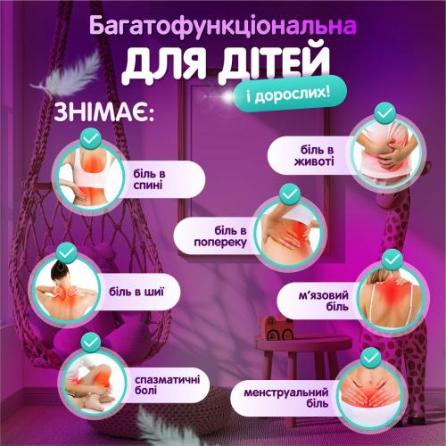 Електрогрілка для немовлят від кольок A1 Білий (WPB01-White) Електрогрілка для немовлят від кольок A1 Білий (WPB01-White)