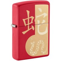 Запальничка бензинова Zippo Year of the Snake 2025 Червоний (46300) Запальничка бензинова Zippo Year of the Snake 2025 Червоний (46300)