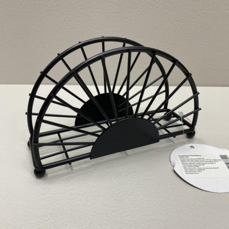 Серветниця металева Loft 15х5х9.5 см Stenson R88750 чорний