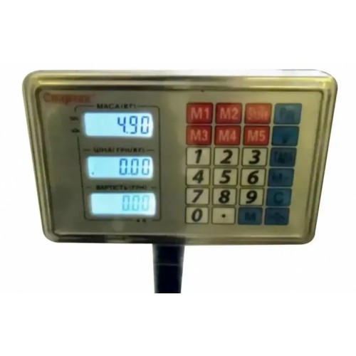 Ваги товарні для зважування Domotec ACS 150 кг FOLD 30х40 6V (1895188010) Ваги товарні для зважування Domotec ACS 150 кг FOLD 30х40 6V (1895188010)